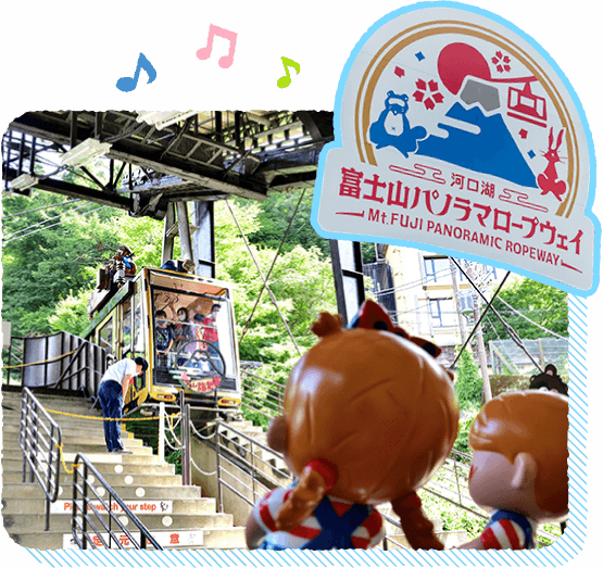 �x�m�R�p�m���}���[�v�E�F�C