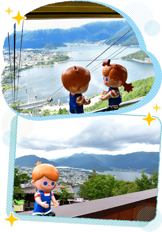 �V��R�̎R��