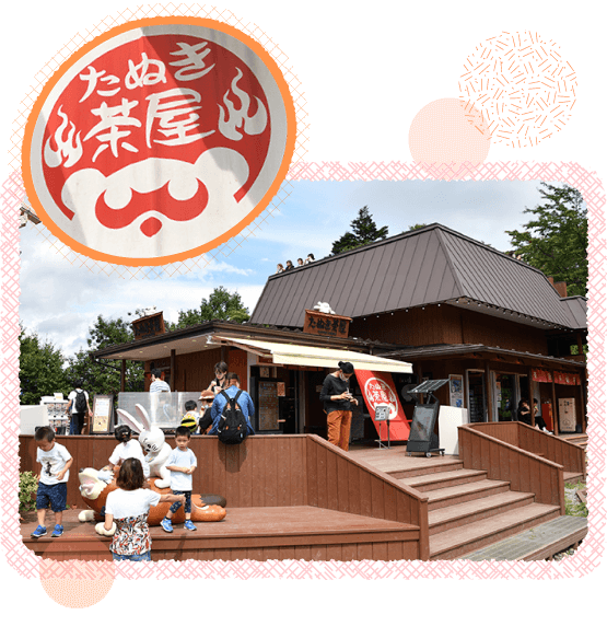 ���ʂ�����