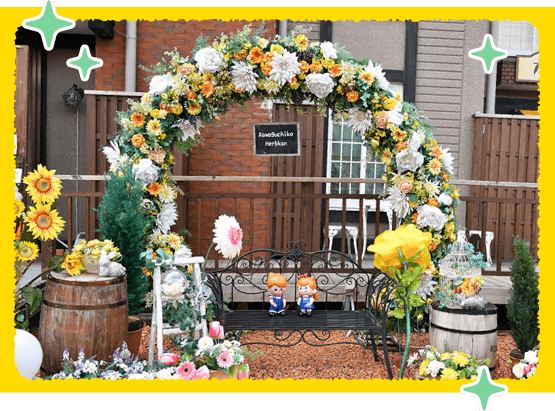 �R�����̗��A�O�҂͂����܂ŁI��҂͉͌��΃G���A����x�m�g�c�s�֌������܂��B���y���݂ɁI