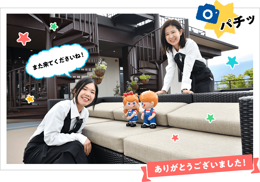 �Ō�ɁA�������x�m�R�̌��i����]�ł���v���~�A���V�[�g�ŋL�O�B�e�����܂����B