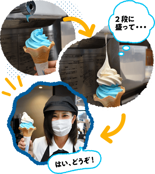 �x�m�R��`�����\�t�g�N���[���ł��B�N�₩�ȐF����ۓI�ł��B