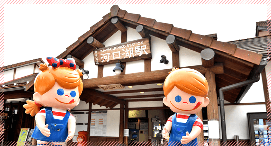 �͌��΃G���A�`�x�m�g�c�s