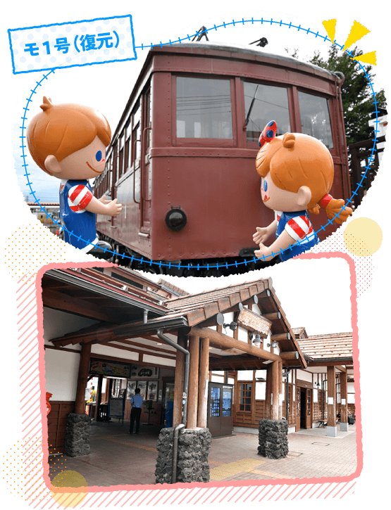 �͌��Ήw�ɂ���Ă��܂����B��҂̗��͂�������X�^�[�g���܂��B