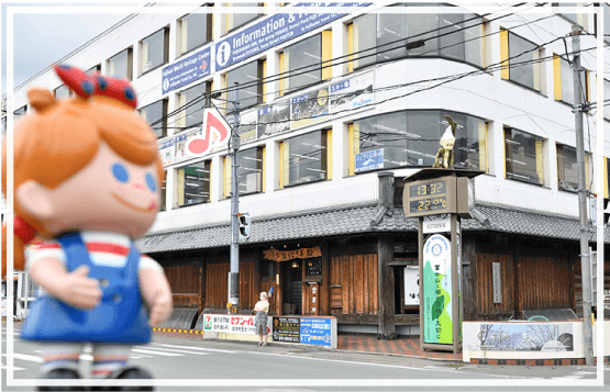 �ق��Ƃ��s��