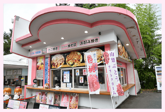 FUJIYAMA�ł����ă}���V�F(�x�����X)