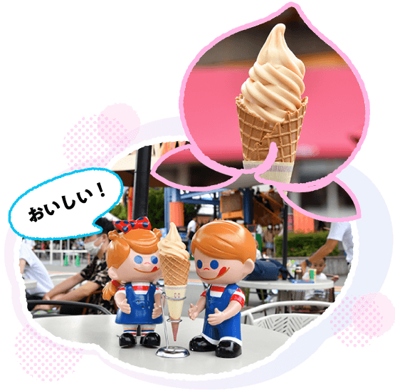 �����[�S�[���E���h