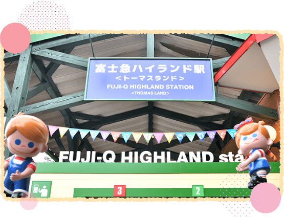 �x�m�}�n�C�����h�w