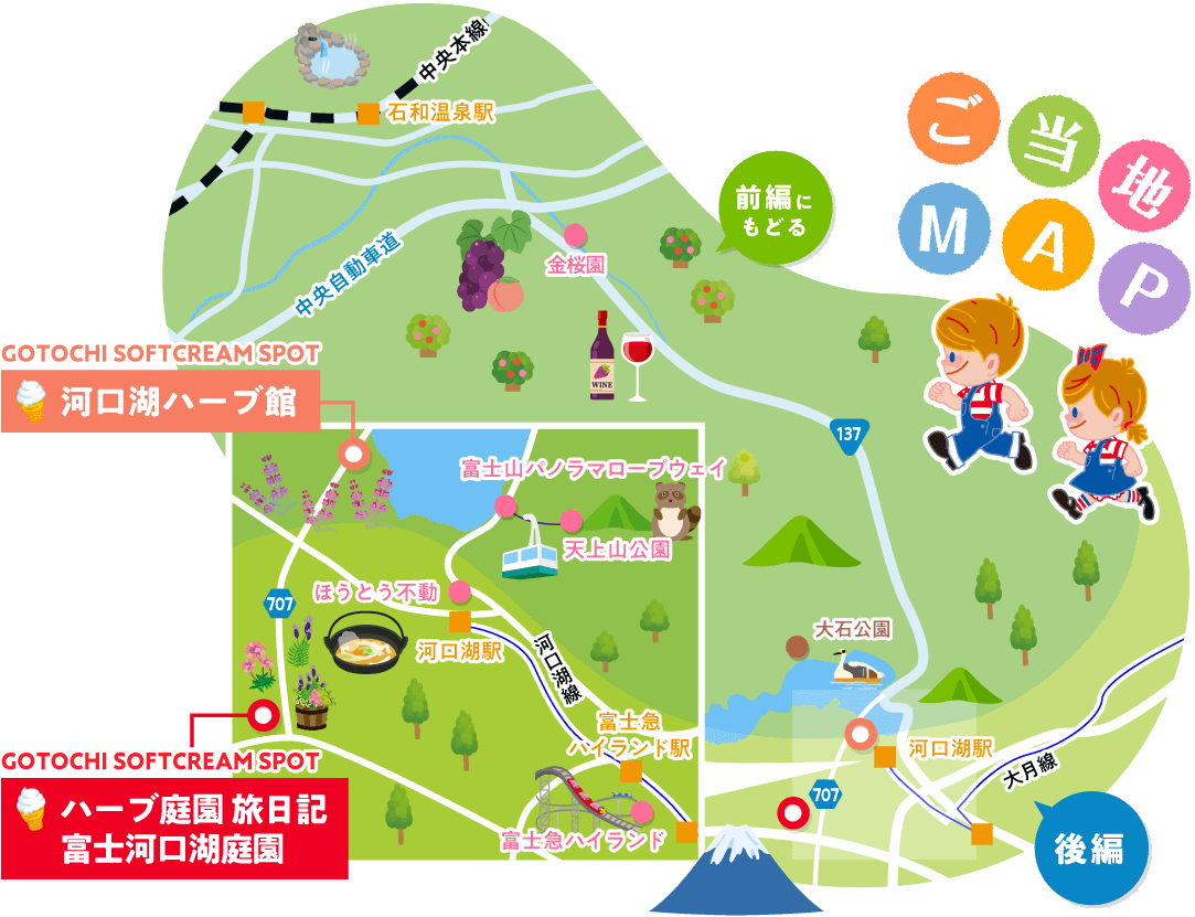 �����n�}�b�v