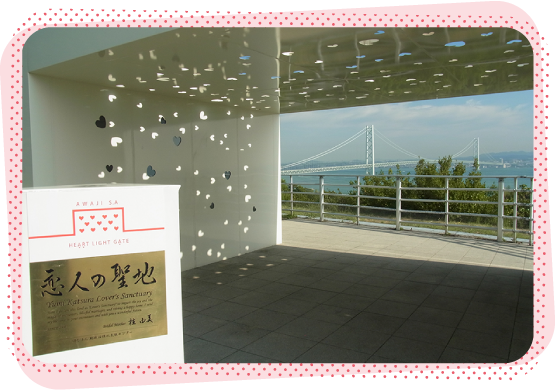 ���l�̐��n�i�W�HSA���j