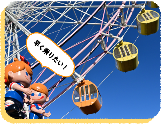 ������肽���I