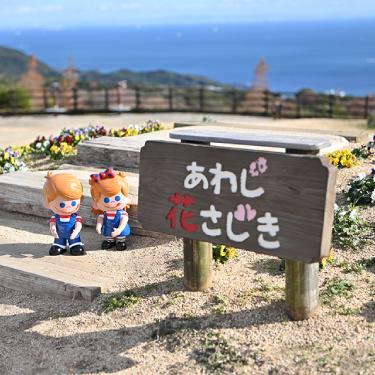 �X���C�_�[01