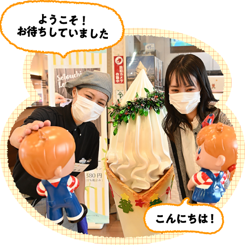 �悤�����I���҂����Ă��܂���