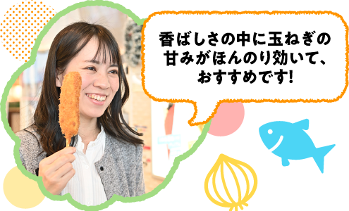 �V���������n�O�����A���̖����g�ƂƂ��܃X�e�B�b�N�h�I