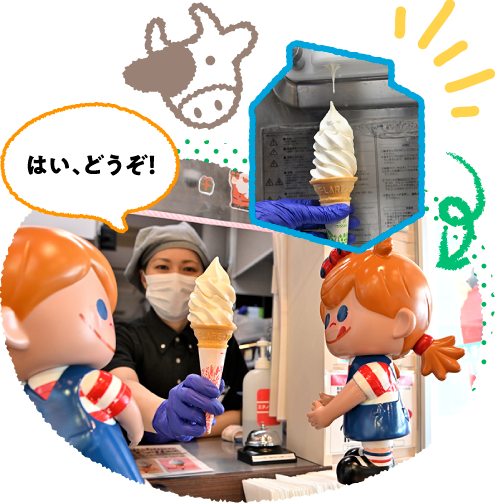 �W�H���������g�p�����T�[�r�X�G���A�l�CNo.1�̃\�t�g�B