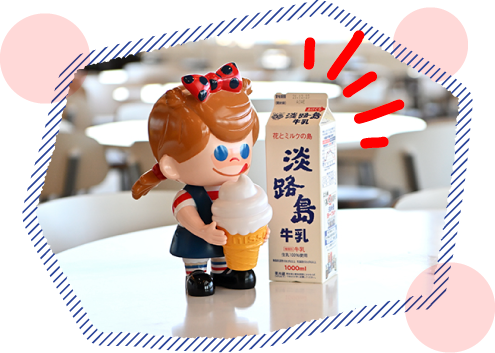 �����炪�W�H���Őe���܂�Ă���W�H�������B