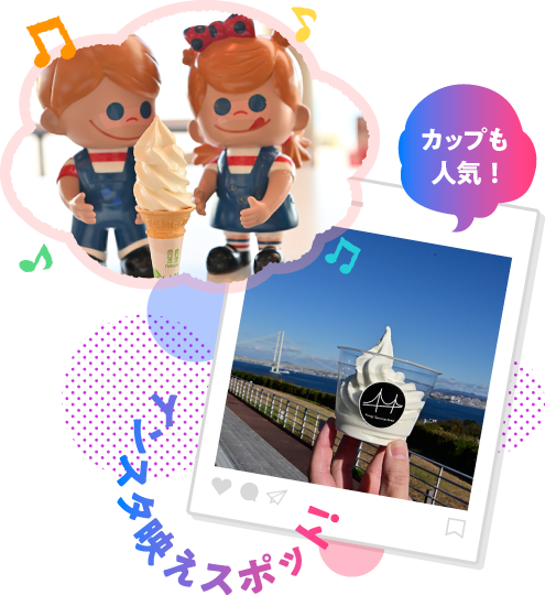 �Â��āA�����ς�B�▭�̃o�����X���l�C�̔閧�B�~���N�̂₳���������������Ɋy���߂�ƕ����Ă�����l�������x�ł��B