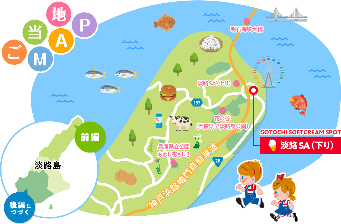 �����n�}�b�v