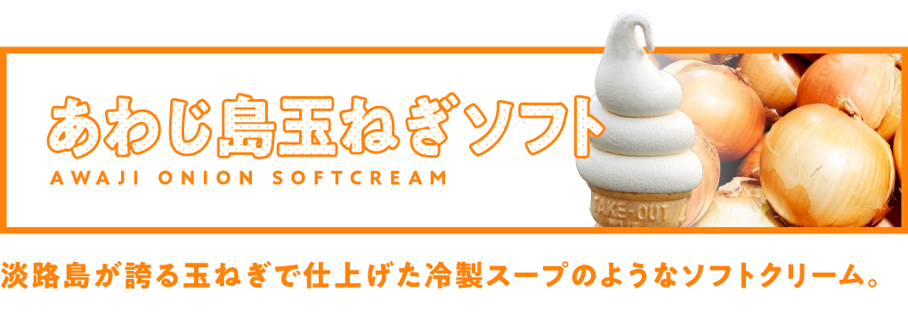 ���킶���ʂ˂��\�t�g