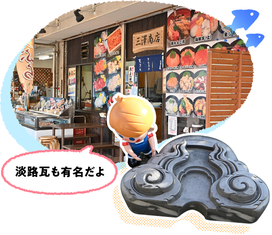 ���̉w����