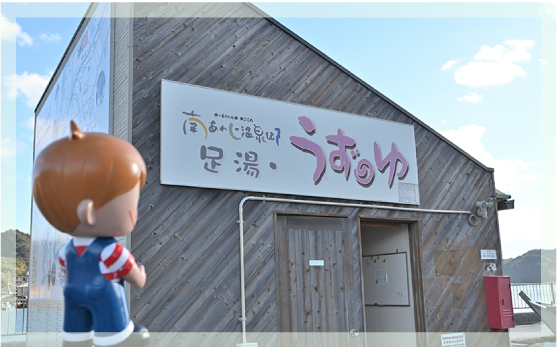 �����u�����̂�v