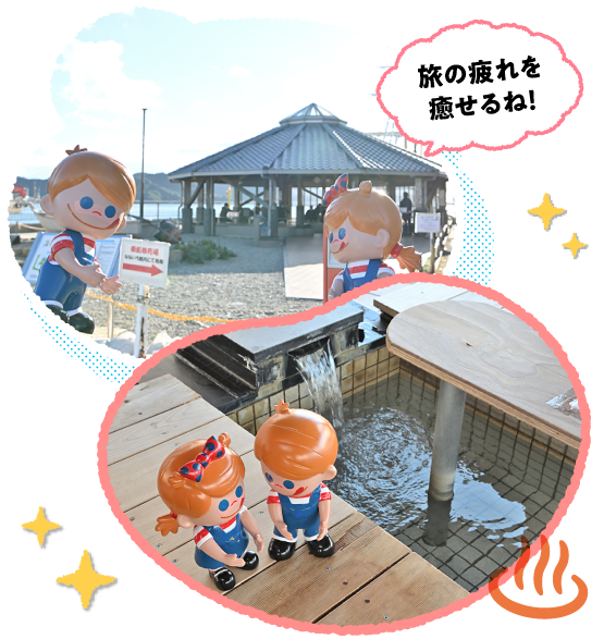 �����u�����̂�v