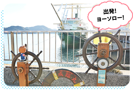 ���������N���[�Y