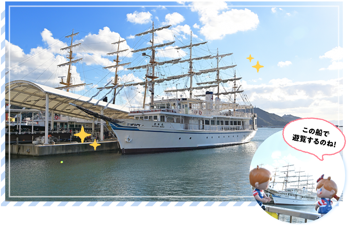 ���Ǎ`�����̂������V���ɏo���I