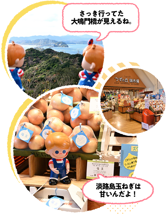 ���X�g������V���b�v