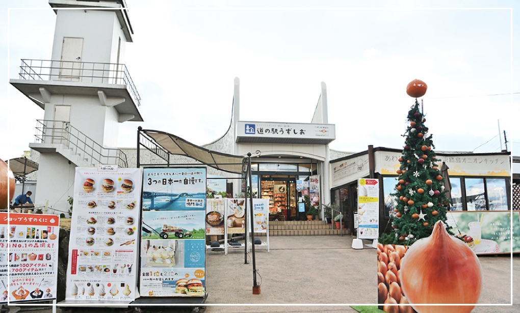 ���̉w ��������