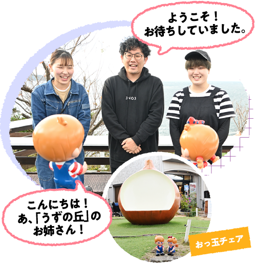 �悤�����I���҂����Ă��܂���