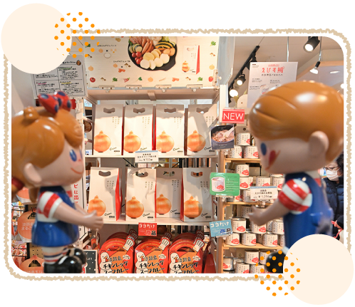 �h���b�V���O��J���[