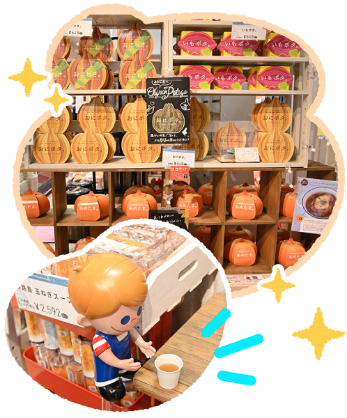 �h���b�V���O��J���[