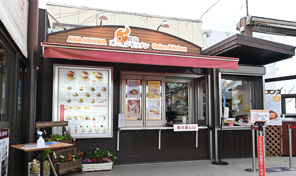 ���킶���o�[�K�[�W�H���I�j�I���L�b�`���{�X