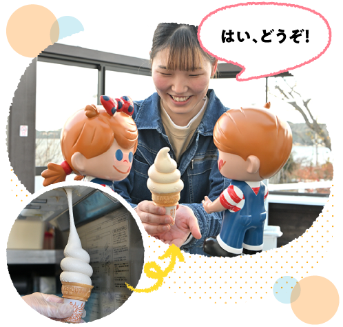 ���s�[�^�[�ɂȂ�l���������킶���ʂ˂��\�t�g