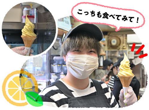 ���������H�ׂĂ݂āI