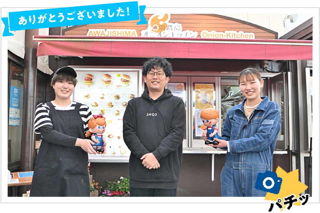 �Ō�ɁA�X�^�b�t�̊F����ƋL�O�B�e�B�{�n����A�X�^�b�t�̊F����A���肪�Ƃ��������܂����B