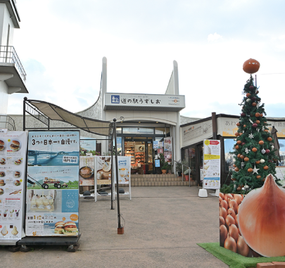 ���̉w ��������