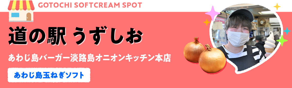 ���̉w ��������