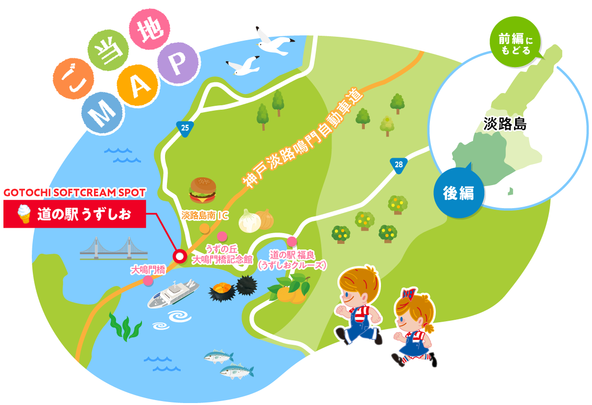 �����n�}�b�v