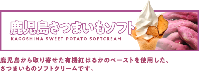 ���������܂����\�t�g