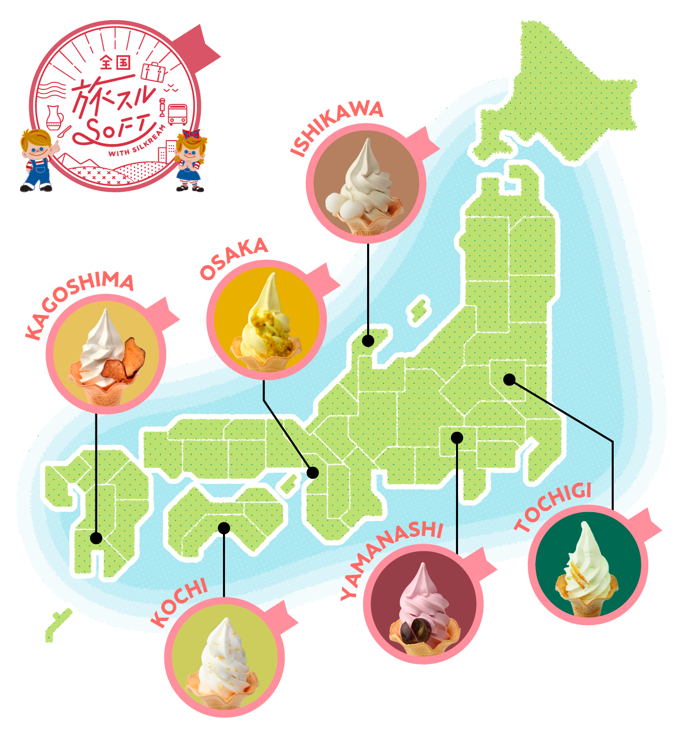 �S��������\�t�g