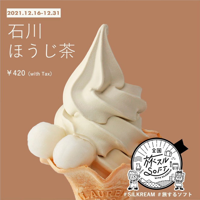 ���� �ق������\�t�g