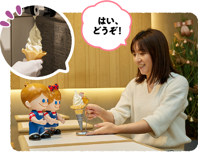 �͂��A�ǂ����I