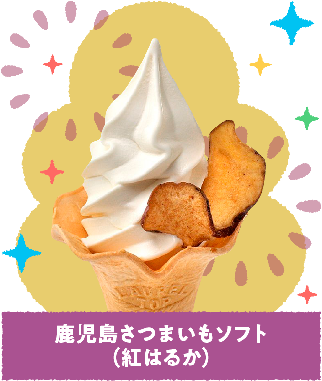 ���������܂����\�t�g�i�g�͂邩�j