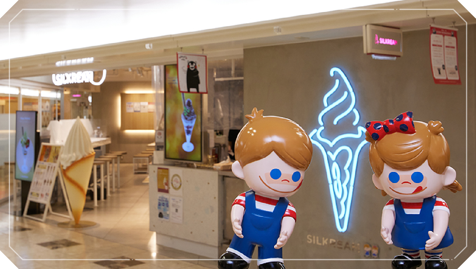 �V���N���[���ɂ���Ă��܂���!