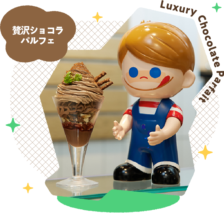 �ґ�V���R���p���t�F