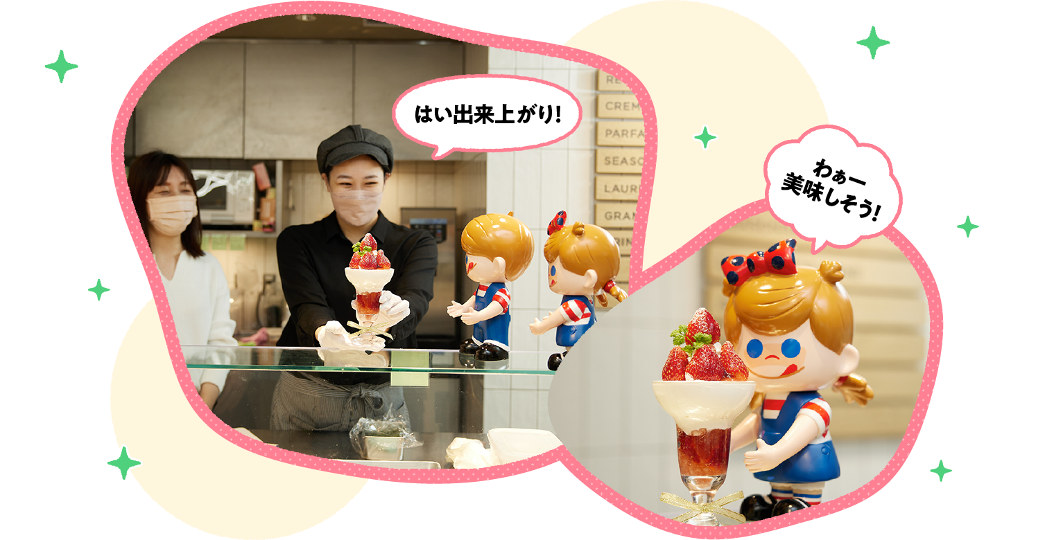 �͂��o���オ��I