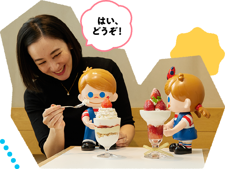 �͂��A�ǂ����I