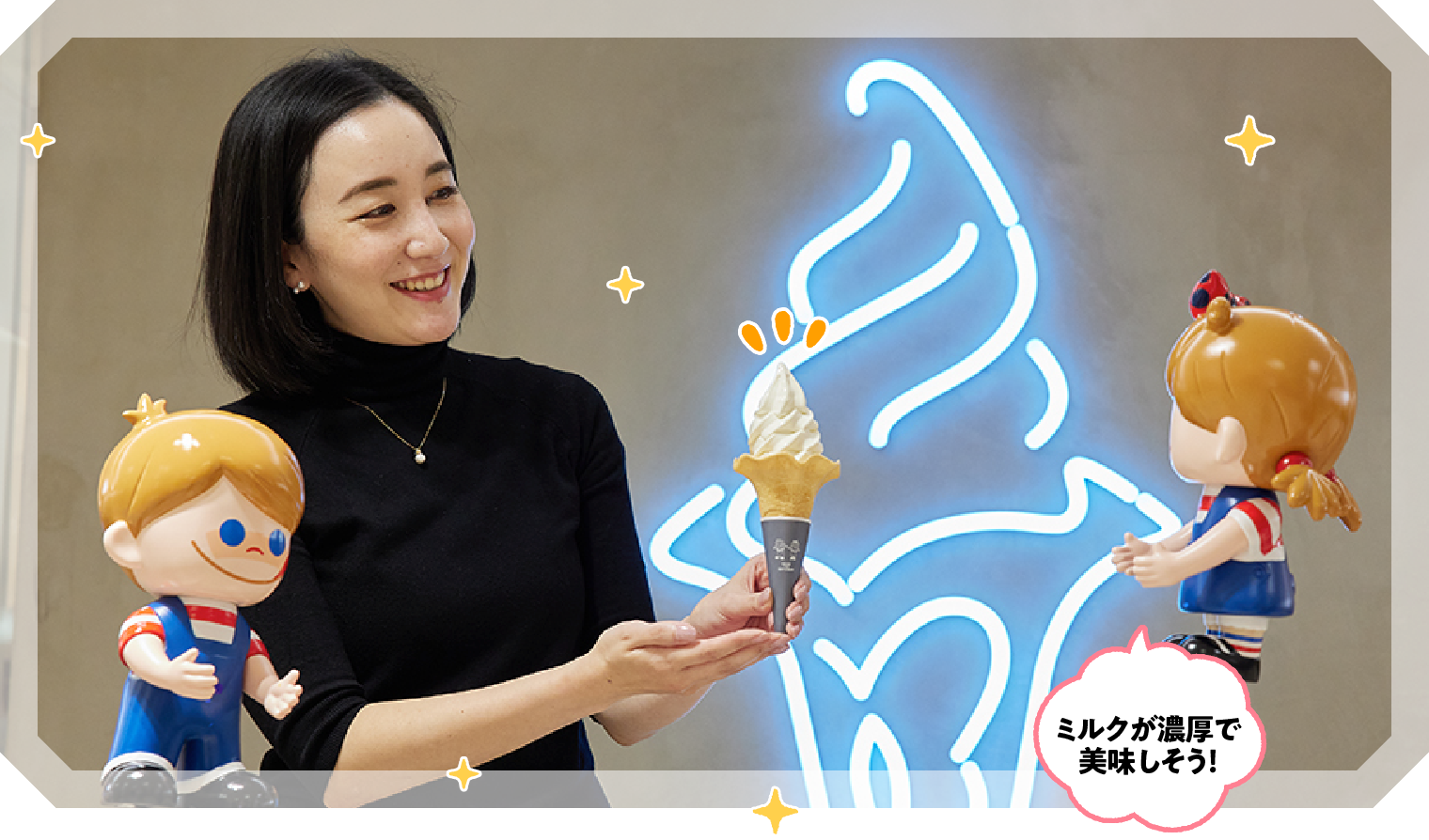 �~���N���Z���Ŕ���������!